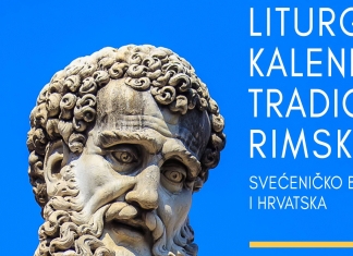 Zidni liturgijski kalendar za 2019. godinu